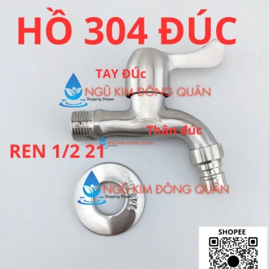 Vòi hồ inox SUS 304 - Vòi máy giặt, gắn tường, xả xô, siêu bền 32.100đ 11 Vòi hồ inox SUS 304 - Vòi máy giặt, gắn tường, xả xô, siêu bền 32.100đ 11