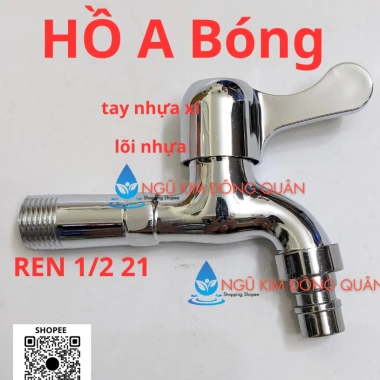 Vòi hồ vòi máy giặt hợp kim mờ Rumine giá rẻ 47.080, xả nước xô REN 21 4 Vòi hồ vòi máy giặt hợp kim mờ Rumine giá rẻ 47.080, xả nước xô REN 21 4