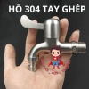 Vòi hồ vòi máy giặt INOX SUS 304 cao cấp tay gạt đúc liền bột inox 64.000đ 9