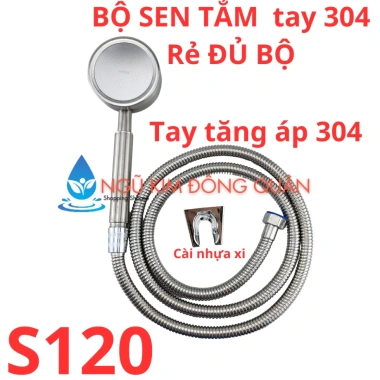 Vòi hoa sen inox 304 cao cấp, tay tăng áp không gỉ – lựa chọn tay tròn, vuông, nhôm 8 Vòi hoa sen inox 304 cao cấp, tay tăng áp không gỉ – lựa chọn tay tròn, vuông, nhôm 8
