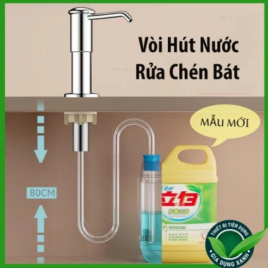 Vòi Lấy Nước Rửa Chén 12cm Hút Dầu Mạnh, 3 Màu Xám Đen Bạc - Giá Ưu Đãi 55k