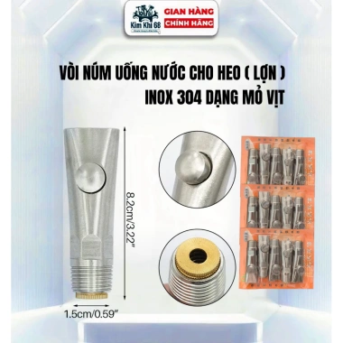 Vòi núm uống nước cho heo lợn inox 304 loại mỏ vịt - Giá chỉ 49.000đ
