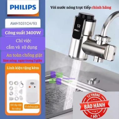 Vòi nước nóng ngang PHILIPS chính hãng 3.400W - Siêu tốc, giá 1,96 triệu