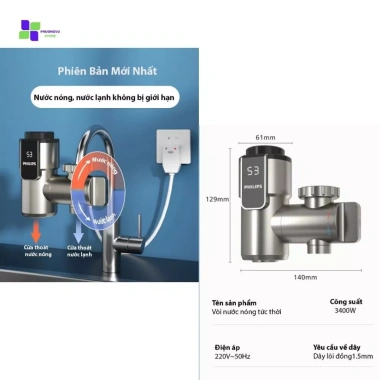 Vòi nước nóng ngang PHILIPS chính hãng 3.400W - Siêu tốc, giá 1,96 triệu