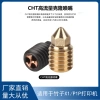 Vòi phun hoa ba mắt đồng thau CHT cao cấp cho máy in 3D Tuozhu X1 P1P 23PR – Giá ưu đãi 104.514₫ 3