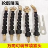 Vòi phun nước cho xe tải & ô tô - Làm mát lốp, giảm phanh - Đồng nguyên chất 60.077₫
