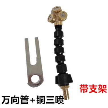 Vòi phun nước cho xe tải & ô tô - Làm mát lốp, giảm phanh - Đồng nguyên chất 60.077₫ 3