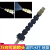 Vòi phun nước cho xe tải & ô tô - Làm mát lốp, giảm phanh - Đồng nguyên chất 60.077₫ 4