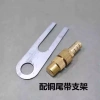 Vòi phun nước cho xe tải & ô tô - Làm mát lốp, giảm phanh - Đồng nguyên chất 60.077₫ 6