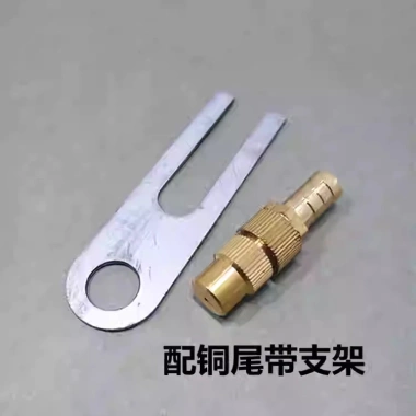 Vòi phun nước cho xe tải & ô tô - Làm mát lốp, giảm phanh - Đồng nguyên chất 60.077₫ 6