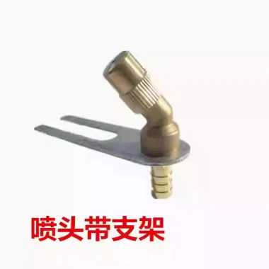 Vòi phun nước cho xe tải & ô tô - Làm mát lốp, giảm phanh - Đồng nguyên chất 60.077₫ 10