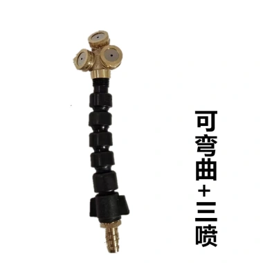 Vòi phun nước cho xe tải & ô tô - Làm mát lốp, giảm phanh - Đồng nguyên chất 60.077₫ 13