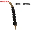 Vòi phun nước cho xe tải & ô tô - Làm mát lốp, giảm phanh - Đồng nguyên chất 60.077₫ 14