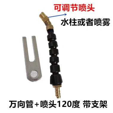 Vòi phun nước cho xe tải & ô tô - Làm mát lốp, giảm phanh - Đồng nguyên chất 60.077₫ 18