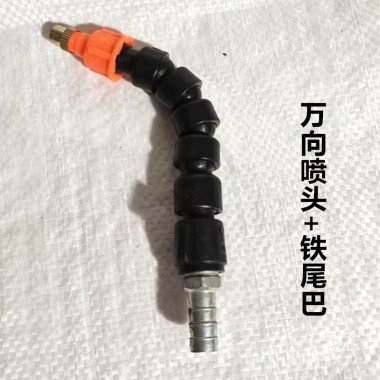 Vòi phun nước cho xe tải & ô tô - Làm mát lốp, giảm phanh - Đồng nguyên chất 60.077₫ 19