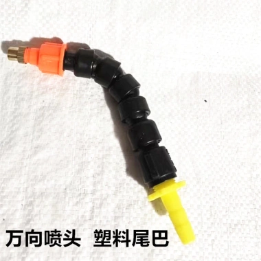 Vòi phun nước cho xe tải & ô tô - Làm mát lốp, giảm phanh - Đồng nguyên chất 60.077₫ 20