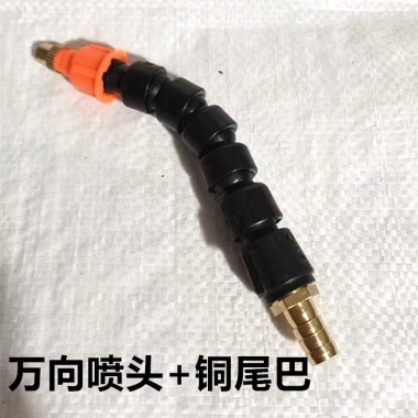 Vòi phun nước cho xe tải & ô tô - Làm mát lốp, giảm phanh - Đồng nguyên chất 60.077₫ 21