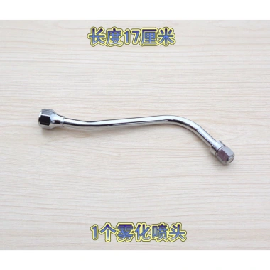 Vòi phun sương thép không gỉ - Máy phun điện áp suất, phun thuốc thực vật