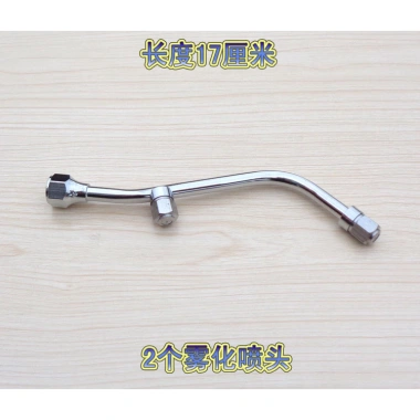 Vòi phun sương thép không gỉ - Máy phun điện áp suất, phun thuốc thực vật