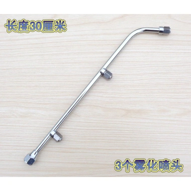 Vòi phun sương thép không gỉ - Máy phun điện áp suất, phun thuốc thực vật