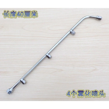 Vòi phun sương thép không gỉ - Máy phun điện áp suất, phun thuốc thực vật
