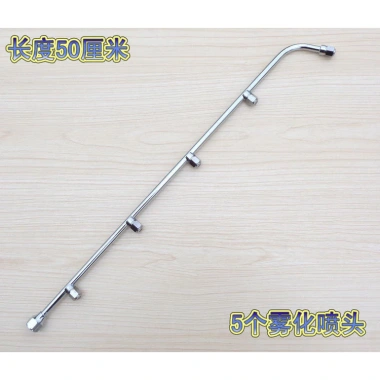 Vòi phun sương thép không gỉ - Máy phun điện áp suất, phun thuốc thực vật