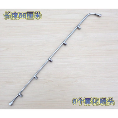 Vòi phun sương thép không gỉ - Máy phun điện áp suất, phun thuốc thực vật