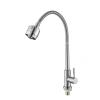 Vòi rửa chén inox 304 bẻ lò xo, xoay 360°, đầu tăng áp, nút 2 chế độ - Giá 109k 4