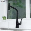 Vòi rửa chén Kluger KLF16B – Sang trọng, Tiện lợi, Giá chỉ 3.990.000₫ 2