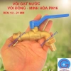 Vòi xả sân vườn MIHA XK đồng - Vòi gạt MBV 90° PN16, giảm còn 99.000đ 5