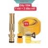 Vòi xịt áp lực cao đa năng - Tưới cây, rửa xe, tưới vườn tiện lợi, tiết kiệm nước