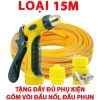 Vòi xịt áp lực cao đa năng - Tưới cây, rửa xe, tưới vườn tiện lợi, tiết kiệm nước 8
