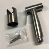Vòi xịt nhà vệ sinh inox 304 ren 21mm BESTPOOL - Giá ưu đãi 18.400đ, giảm so với 23.736đ 5