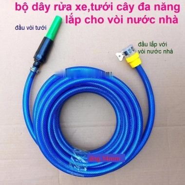 Vòi Xịt Rửa Xe 30m Vòi Tưới Cây Đa Năng Ống Nước Dễ Lắp Giá 70.000₫ 6 Vòi Xịt Rửa Xe 30m Vòi Tưới Cây Đa Năng Ống Nước Dễ Lắp Giá 70.000₫ 6