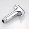 Vòi xịt vệ sinh cao cấp bồn cầu - Giá rẻ 27.900₫, chất lượng vượt trội 2
