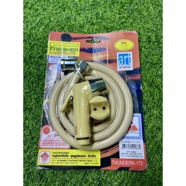 Vòi xịt vệ sinh Thái Lan chất lượng cao, bảo hành 12 tháng, giá ưu đãi 25.000đ