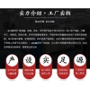 Vòng bạc nam Vintage Tibetan Vajra mở sáng tạo cao cấp, giá 915.303 VND 7