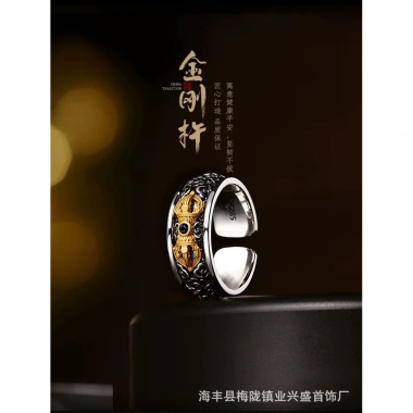 Vòng bạc nam Vintage Tibetan Vajra mở sáng tạo cao cấp, giá 915.303 VND 9 Vòng bạc nam Vintage Tibetan Vajra mở sáng tạo cao cấp, giá 915.303 VND 9