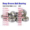 Vòng bi 4mm trong, tốc độ cao - MR74ZZ MR84 MR84ZZ 684ZZ MR104ZZ 694ZZ 604ZZ 624ZZ 634ZZ - Giá 7.831đ