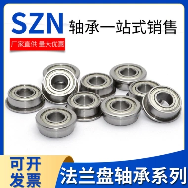 Vòng bi mặt bích Mini MF115-148, ZZ, S2MV - Giá chỉ 29,082₫, giảm mạnh Vòng bi mặt bích Mini MF115-148, ZZ, S2MV - Giá chỉ 29,082₫, giảm mạnh