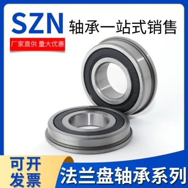 Vòng bi mặt bích Mini MF115-148, ZZ, S2MV - Giá chỉ 29,082₫, giảm mạnh 3 Vòng bi mặt bích Mini MF115-148, ZZ, S2MV - Giá chỉ 29,082₫, giảm mạnh 3