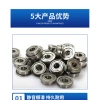 Vòng bi mặt bích Mini MF115-148, ZZ, S2MV - Giá chỉ 29,082₫, giảm mạnh 8