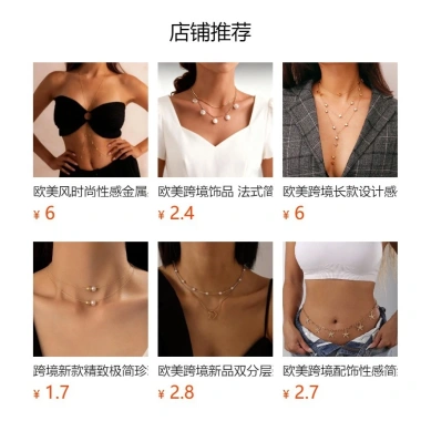Vòng chân nữ đi biển tua rua đá nhân tạo - Thiết kế thời trang, giá ưu đãi 50.171 7
