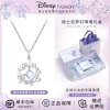 Vòng Cổ Bạc 925 Disney Trái Tim Đại Dương - Quà Tặng Sinh Nhật Sang Trọng Bạn Gái