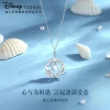 Vòng Cổ Bạc 925 Disney Trái Tim Đại Dương - Quà Tặng Sinh Nhật Sang Trọng Bạn Gái 2