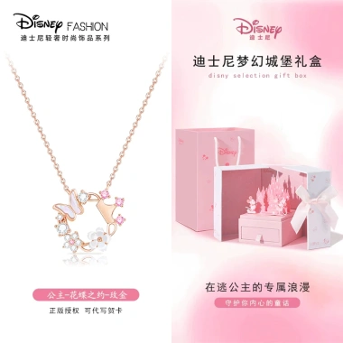 Vòng Cổ Bạc 925 Disney Trái Tim Đại Dương - Quà Tặng Sinh Nhật Sang Trọng Bạn Gái