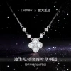 Vòng cổ cỏ ba lá Disney cao cấp - Quà Valentine cho bạn gái, giá 495k