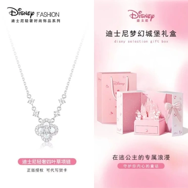 Vòng cổ cỏ ba lá Disney cao cấp - Quà Valentine cho bạn gái, giá 495k