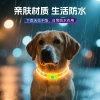 Vòng cổ phát sáng cho mèo sạc được, chống nước, chống thất lạc, đổi màu, cắt được, đi đêm 2‑50kg 7