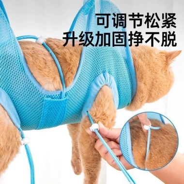 Võng Dụng Cụ Chăm Sóc Mèo Đa Năng Chống Trầy Xước, Chống Cắn, Lưới Thoáng Khí, Giặt Được Bốn Mùa, Giá Ưu Đãi 203.614₫ 2